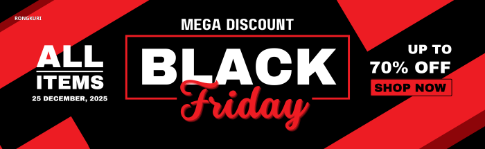 রং কুড়ি promo